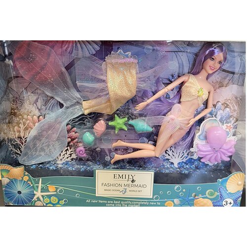  Lutka sirena princeza Emily Fashion Mermaid 112715 Cene