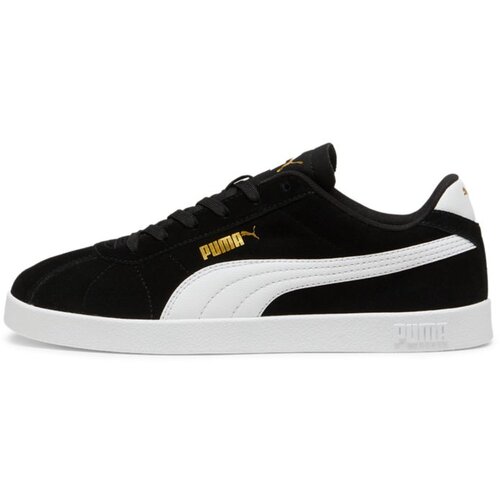Puma Nizki čevlji B23853 pisana Cene