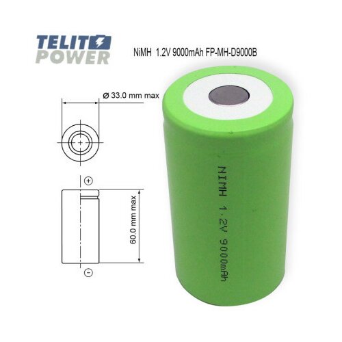  FocusPower baterija NiMH FP-MH-D9000B 1.2V 9000mAh ( 2241 ) Cene