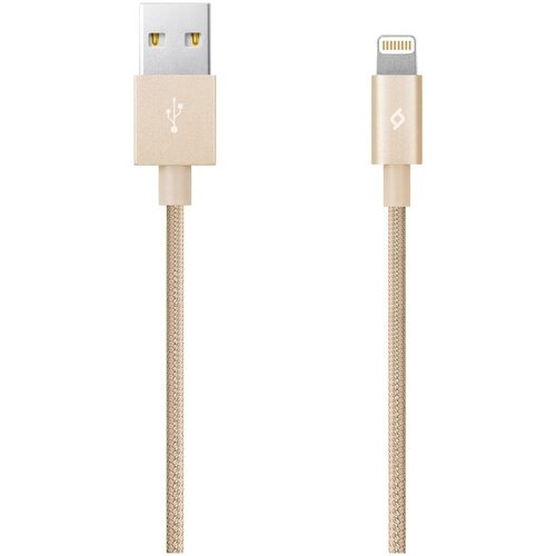 Ttec Kabel - MFi (Apple license) - Lightning to USB (1,20m) - Gold - Alumi Cable Cene