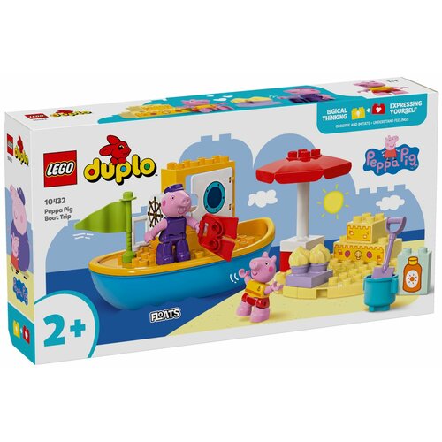 Lego DUPLO Peppa Pig 10432 Pepa Prase i putovanje brodićem Cene