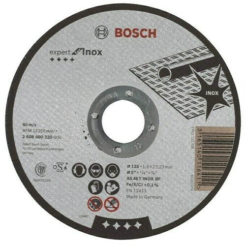 Bosch rezna ploča ravna Expert for Inox AS 46 T INOX BF, 125 mm, 1,6 mm - 2608600220 Cene