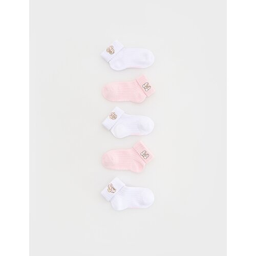 Reserved BABIES` SOCKS MULTI - bijela Cijene