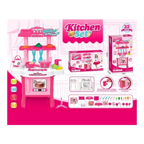  Kuhinja za dečiju igru ( 575033 ) Slike