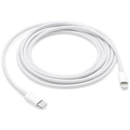 Xiaomi mi type-c na lighting cabel, 1m Cene