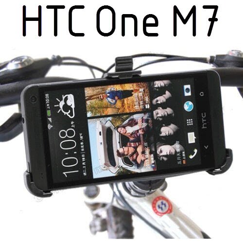  Nosilec za kolo za HTC One M7 Cene