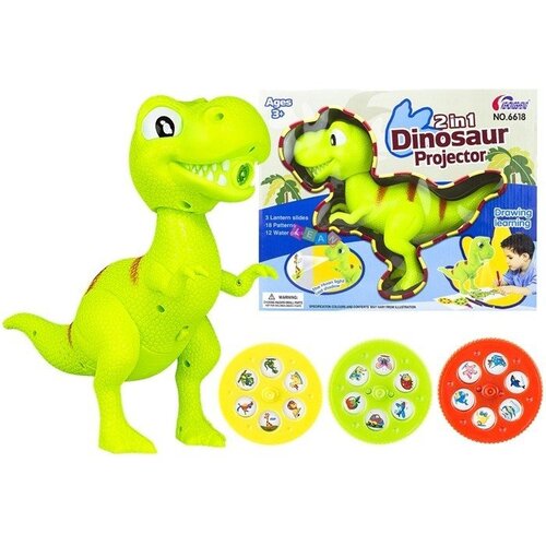 KIDS v obliki dinozavra z 18 različnimi motivi - zelen Cene
