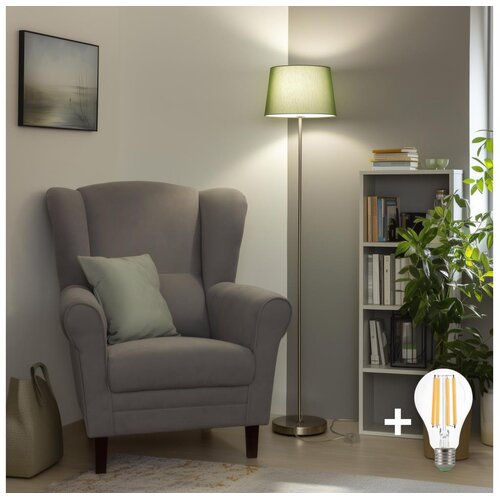  Brilagi - LED stojeća lampa CERIA 1xE27/40W/230V prečnik 30 cm zelena/mat hrom Cene