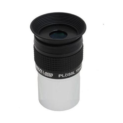  DO-GSO Plossl 15mm 1.25" eyepiece Cijene