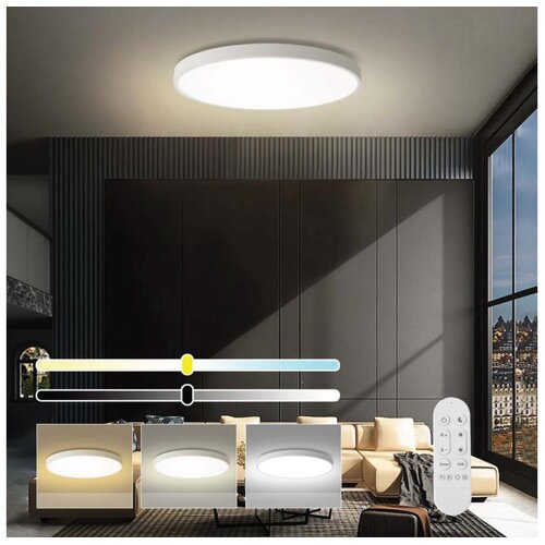  Immax NEO 07315L-LED prigu&amp;scaron;iva stropna lampa SEMPLICI 96 W/230 V, &amp;Oslash; 80 cm, Wi-Fi Tuya, bela + daljinski upravljač Slike