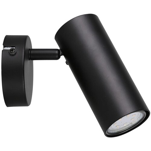 Candellux colly zidna lampa crna 1X15W GU10 crna abažur Cene