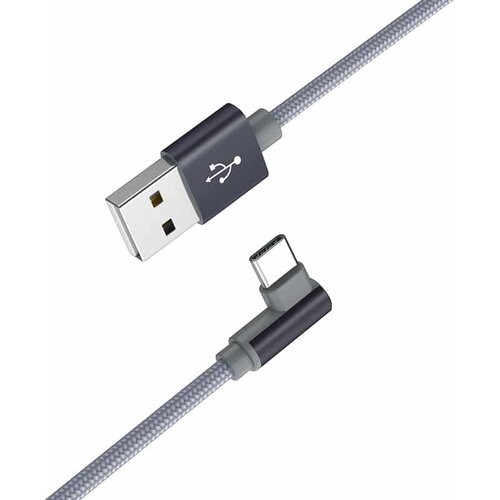 Borofone KABEL BX26 EXPRESS - USB NA TIP C - KUTNI 3A 1 METAR SIVI Slike