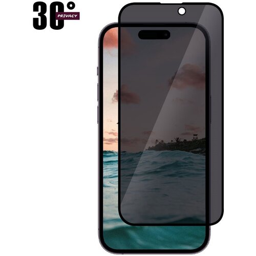 Privacy 30 DEGREE 15 PRO STAKLO IPHONE Slike