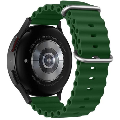 forcell f-design FS01 silikonski remen za pametni sat zeleni 22mm Cijene