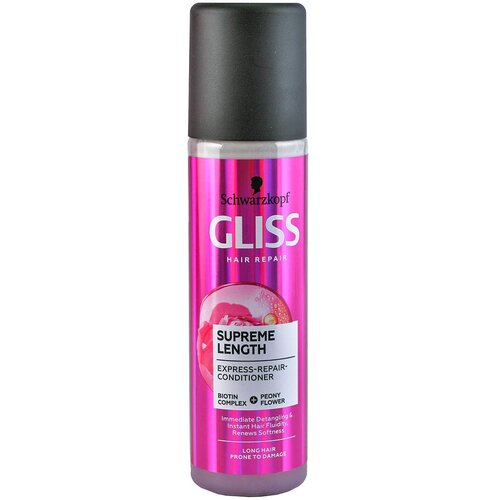 Gliss Balzam u spreju Supreme length 200ml Cene