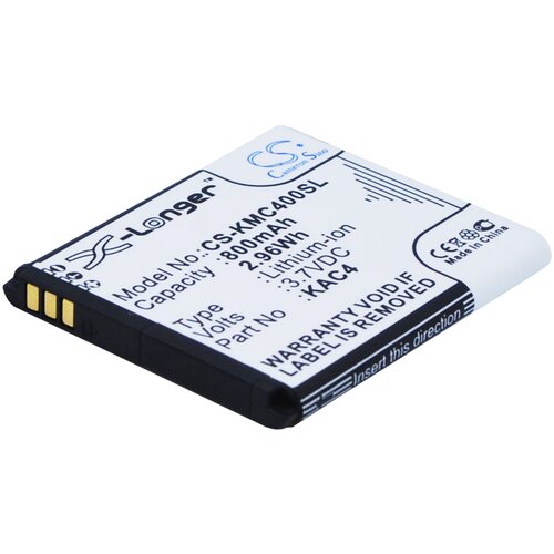 VHBW Baterija za Kazam Life C4 / Maxcom MM822, 800 mAh Cene