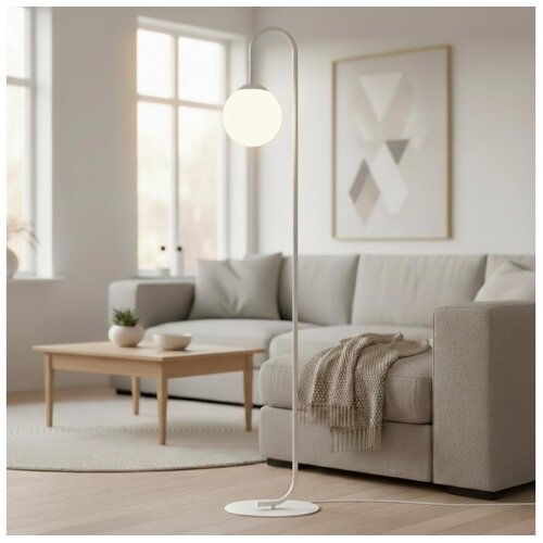  Stojeća lampa FLOR 1xE14/10W/230V bela Cene