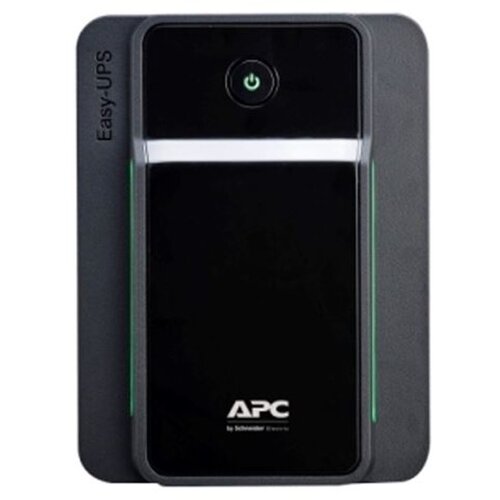 UPS BVX900LI Cijene