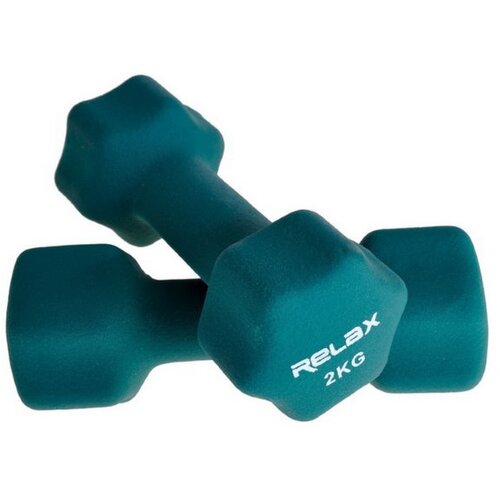 Ring Bučice za aerobik 2x2kg - RX DB2133-2 Cene
