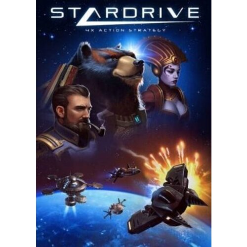 Steam StarDrive Key GLOBAL Cene