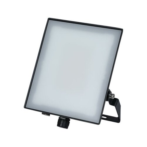Xled 50W LED reflektor 3CCT power adjustable AC220-240V M.No12002760 Cene