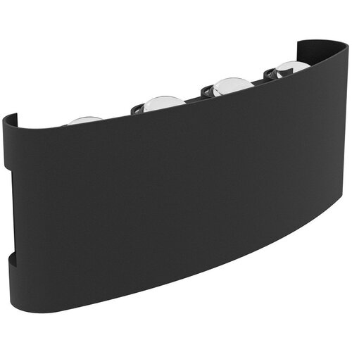 Eglo LED SPOLJNA ZIDNA LAMPA 8x1W WW COSOLENZO CRNA 74232 ECO Slike