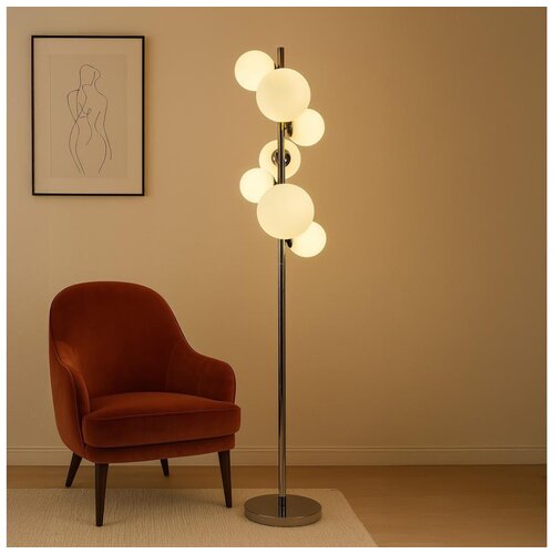  brilagi - led podna lampa milla 7xG9/3W/230V crni hrom/bela Cene