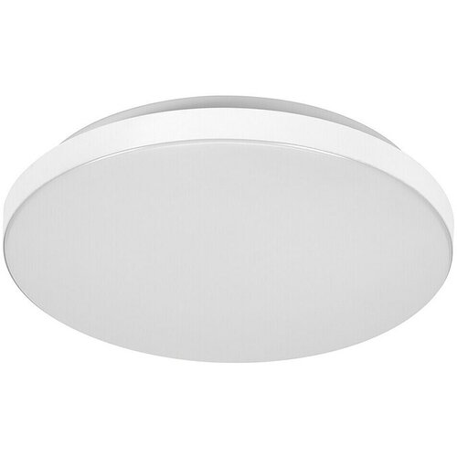 Osram Orbis LED okrogla stropna svetilka Essential (18 W, &Oslash; x V: 28,5 x 6,5 cm, Bela, Toplo bela) Cene