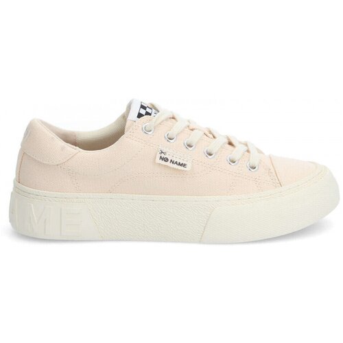  Modne superge Reset sneaker w Bež Cene