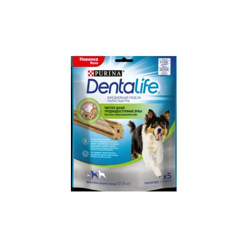 Purina Medium 115 g Cene