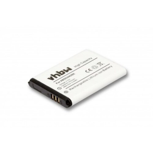 VHBW Baterija za Samsung SGH-E570 / SGH-J700 / SGH-J700I, 600 mAh Cijene