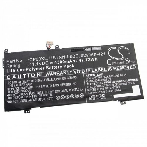  Baterija za HP Spectre X360 13-AE, 4300 mAh Cene