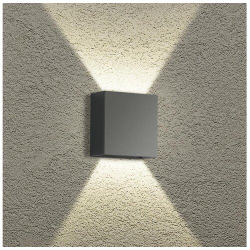  Brilagi - LED spolja&scaron;nje zidno svetlo DOUBLERAY LED/4W/230V antracit IP65 Cene