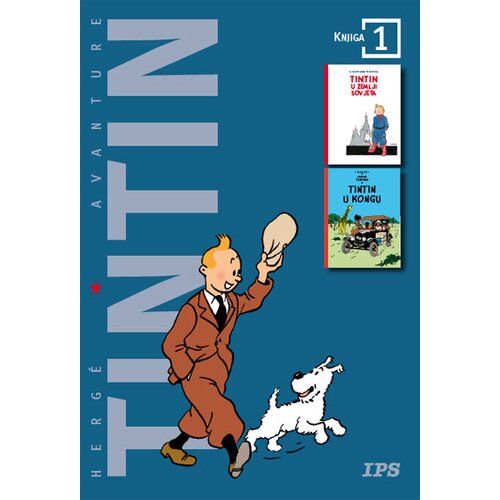 IPS Media Žorž Prosper Remi
 - Tintin knjiga 1 Cene