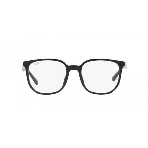 Ray-ban Naočare RX 5411D 2000 Cene