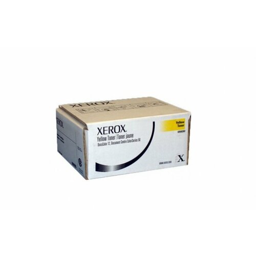 Xerox 006R90283 Yellow toner Slike