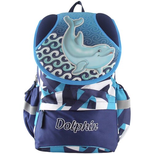 Target &scaron;kolski ruksak Dolphin 17253 Cijene