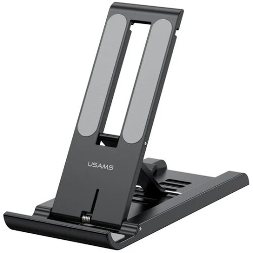 Usams US-ZJ070 Spring Folding Desktop Tablet/Phone Stand black Cijene