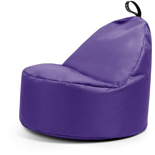So Soft? Ljubičasta vreća za sjedenje Round XL – Cijene
