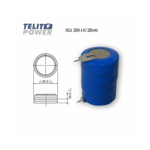 FOCUS POWER Dugmetna baterija NiCd 280K 4.8V 280mAh Cene