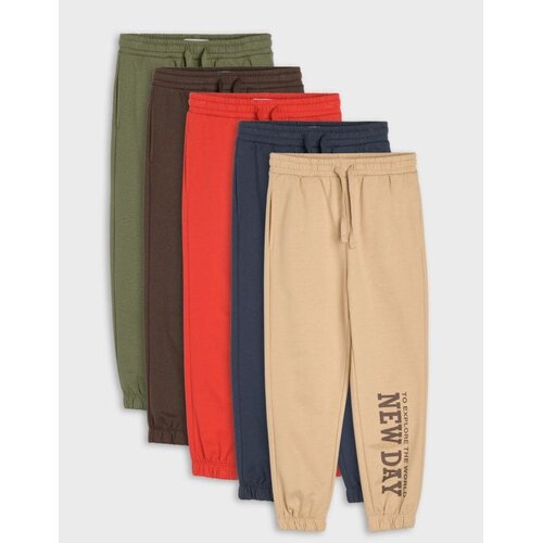 Sinsay Loose jogger trenirke 5 pakiranje Cijene