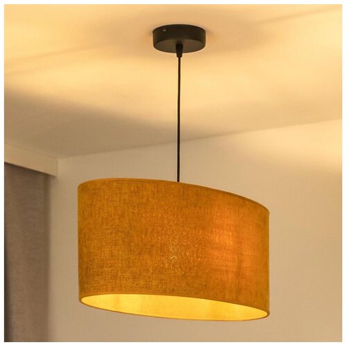 Duolla - Luster na kablu OVAL 1xE27/15W/230V braon Cene
