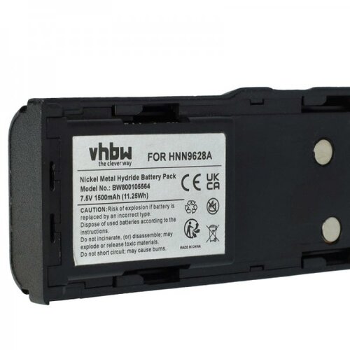 VHBW Baterija za Motorola GP300 / GP600 / GP88, 1500 mAh Cene