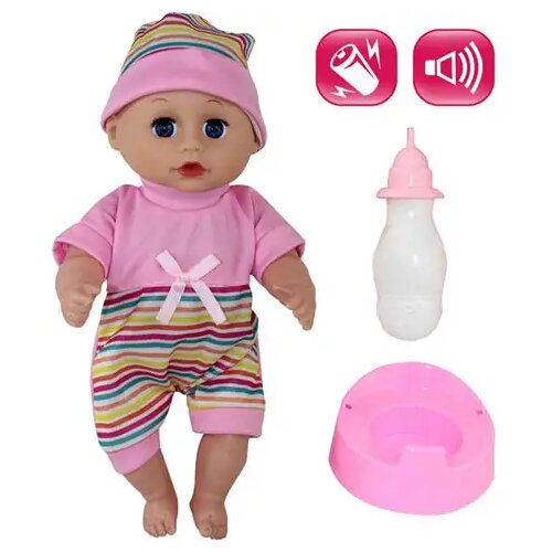 Magic Toys Beba sa kapom sa dodacima i zvukom 30cm Cijene