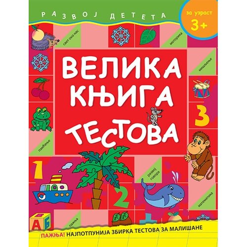 Vulkan Izdavaštvo Velika knjiga testova 3+ Cene