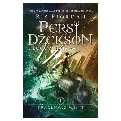 Laguna Rik Riordan - Persi Džekson i bogovi Olimpa I - Kradljivac munje Cene