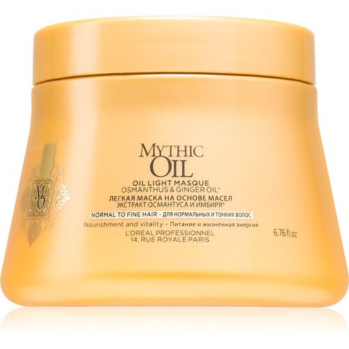 L´Oréal Paris Mythic Oil blaga uljna maska za normalnu i nježnu kosu bez parabena i silikona 200 ml Cijene
