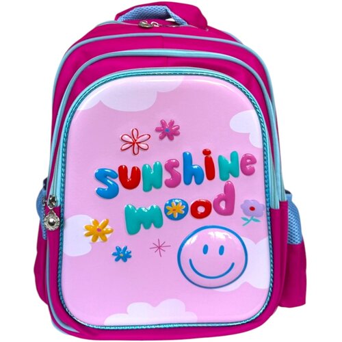  Ranac SUNSHINE Cene
