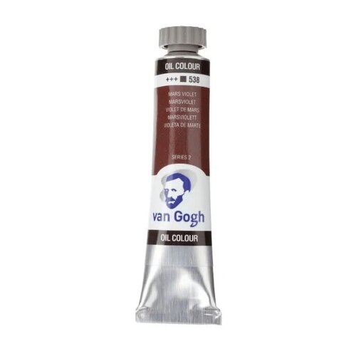 Royal Talens van gogh oil uljana boja 40ml- odaberite nijansu mars violet ( 684538 ) Cene