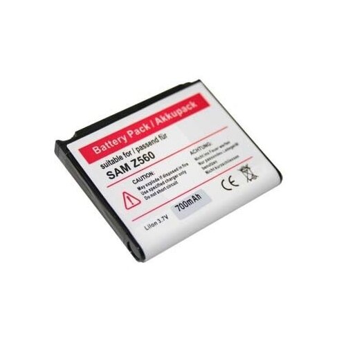 VHBW Baterija za Samsung SGH-A700 / SGH-M810 / SGH-Z560, 700 mAh Cijene